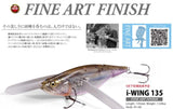 Megabass i-wing 135 Fine Art Finish FA Color
