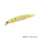 NESSA HIRAME MINNOW III 125F / 125S AR-C