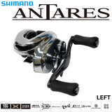 19 Antares HG High Gear Right Handle / Left Handle