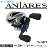 19 Antares HG High Gear Right Handle / Left Handle