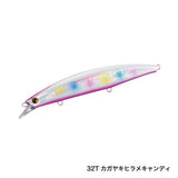 NESSA HIRAME MINNOW III 125F / 125S AR-C