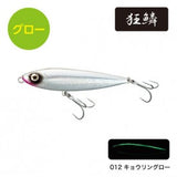 COLTSNIPER ROCKWALK 110F