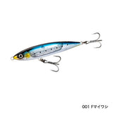 OCEA SARDINE BALL 150S FLASH BOOST