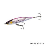 OCEA SARDINE BALL 150S FLASH BOOST