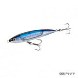 OCEA SARDINE BALL 150S FLASH BOOST