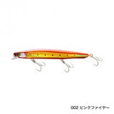 NESSA HIRAME MINNOW SR 150F / 150S AR-C