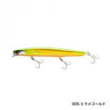 NESSA HIRAME MINNOW SR 150F / 150S AR-C