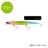 NESSA HIRAME MINNOW SR 150F / 150S AR-C