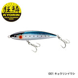 COLTSNIPER ROCK FLAT 150S AR-C
