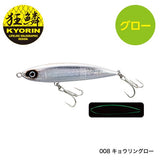 COLTSNIPER ROCK FLAT 150S AR-C
