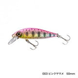 CARDIF Stream Flat 50S / 50HS / 65S / 65ES
