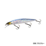 Bantam World Minnow 115SP FLASHBOOST
