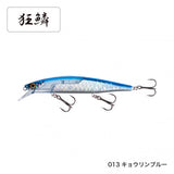 Bantam World Minnow 115SP FLASHBOOST