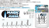OWNER Cultiva STINGER TREBLE ST-36MF