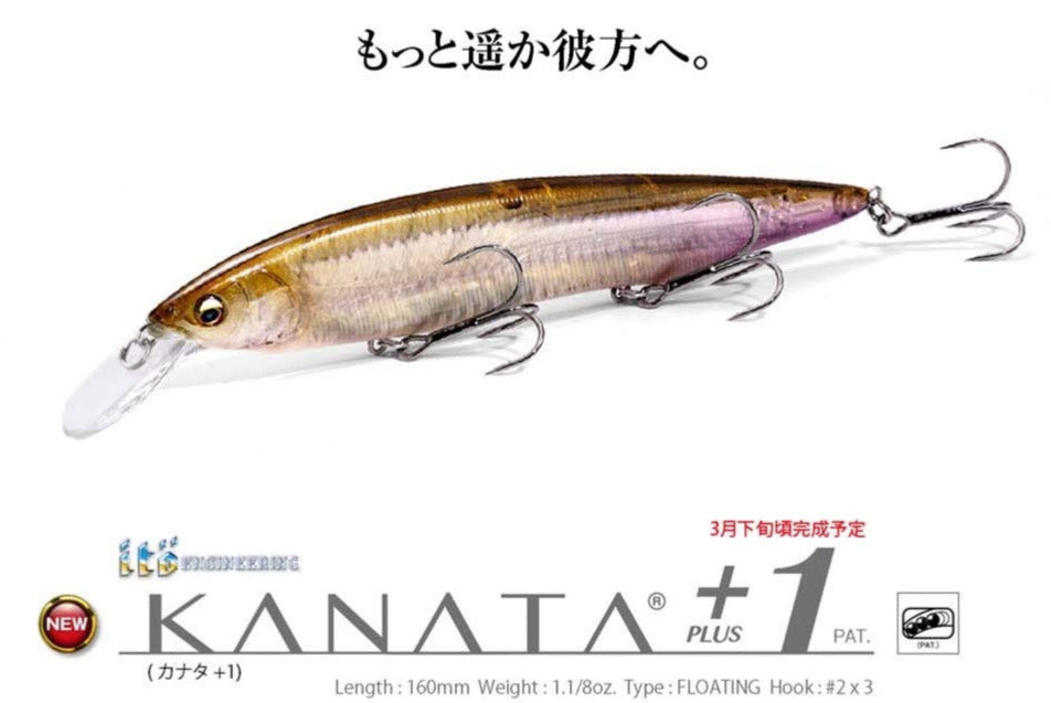 Megabass Kanata Jerkbaits