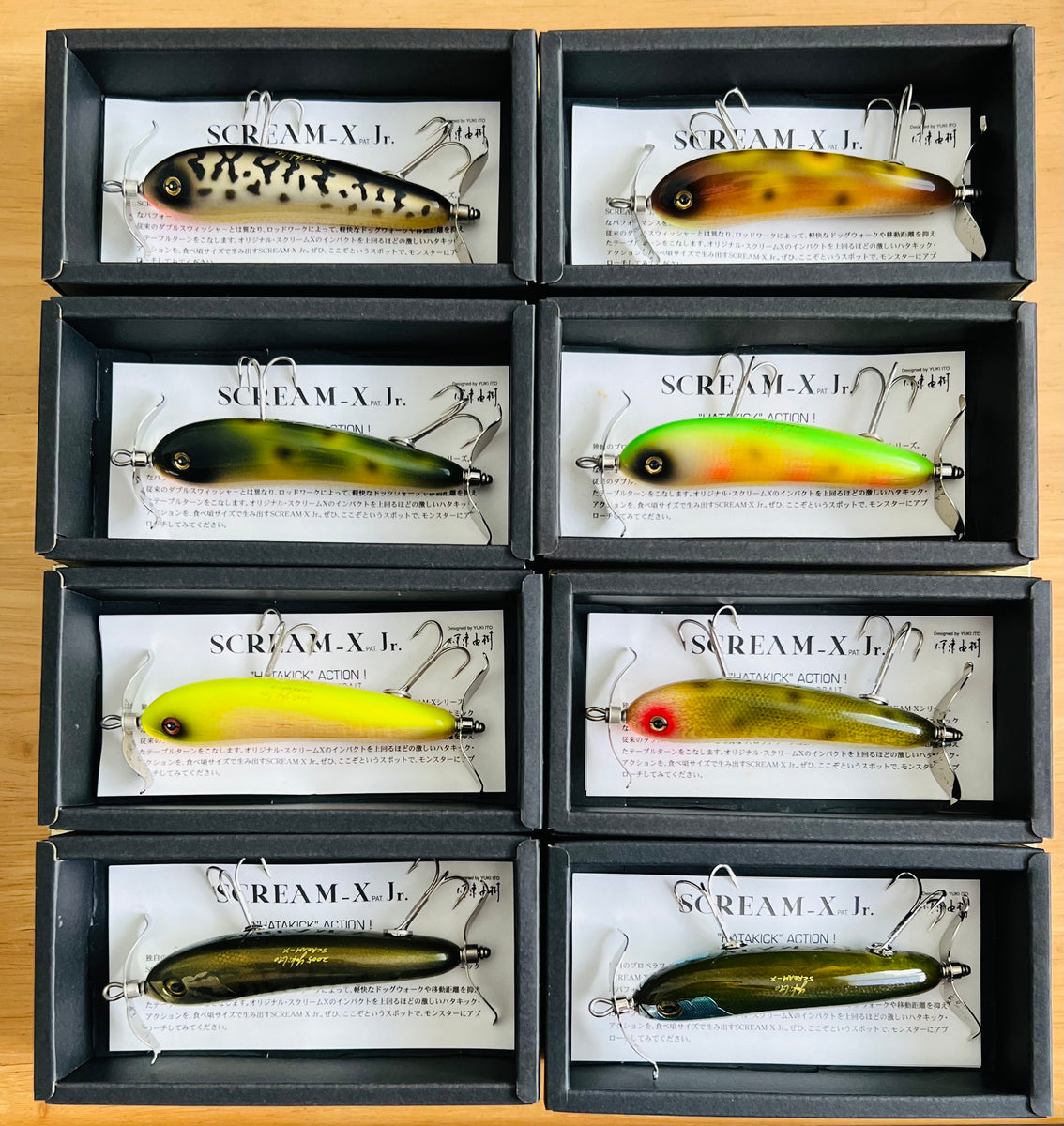 ルアー・フライ Scream-X ルアー・フライ Scream-X SCREAM-X | Megabass-メガバス