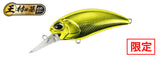 Realis Crank M65 8A  Japan Edition Color