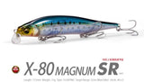 Megabass X-80 MAGNUM SR