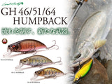 Megabass GREAT HUNTING GH46 / GH51 / GH64 HUMPBACK