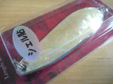 BAITISⅡ