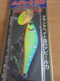 AR-HD Minnow BASS Model