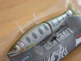 Jointed Claw 178 Floating / Sinking Type 15-SS