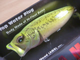 megabass BALSA MAX