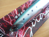 Beach Walker Guado 130S Limited Color