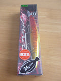 Beach Walker Guado 130S Limited Color