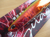 Beach Walker Guado 130S Limited Color