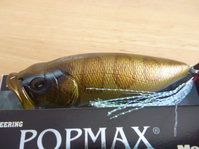 Megabass POPMAX Limited Color #MAMUSHI – blueseabass
