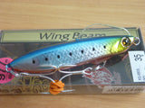 Shimano Wing Beam 80HS