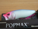 2 color set POPMAX Limited Color SP-C #SUNRISE GLOW / #SIGNAL PROBLUE
