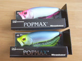 Megabass POPMAX Limited Color #SUNRISE GLOW / #SIGNAL PROBLUE
