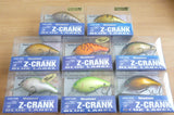 Megabass Z-CRANK BLUE LABEL BALSA MODEL