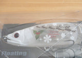Jointed Claw 128 Limited Color CHRISTMAS 2019