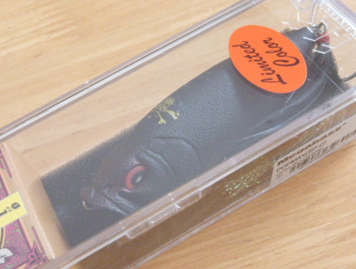 Megabass POPMAX Limited Color DOKURO DOKURO DESIRE – blueseabass