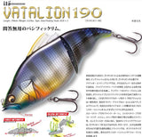 Megabass VATALION 190 Limited Color