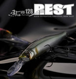 Gan Craft Ayuja 128 REST