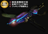 Imakatsu Berlinetta Crawler 2