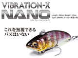 Megabass VIBRATION-X NANO