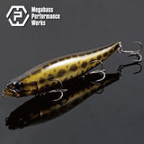 Megabass Performance Works MPW MEGADOG