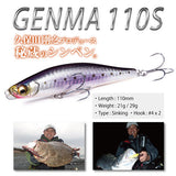 Megabass GENMA 110S