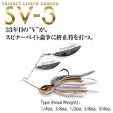 Megabass SV-3