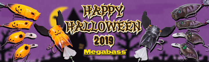 Megabass POPMAX / Gatta-X TURBULENCE Halloween 2019 Limited