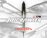 Gan Craft Ayujya 178 JOICRAWLER
