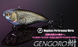 Megabass GENGOROBUNA