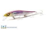 Megabass VISION ONETEN Jr. SW