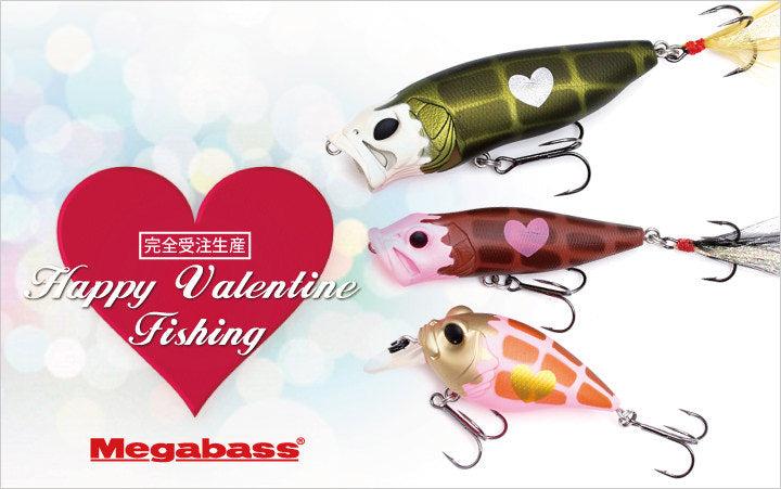 Megabass Happy Valentine Limited Color 2021 – blueseabass