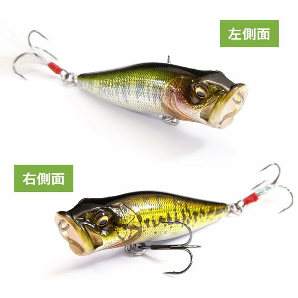 Megabass POPX SWITCHING B/H 2026 Limited Color – blueseabass